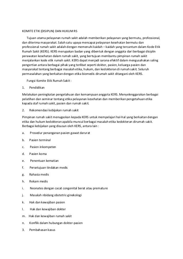 Peran komite medik dan hukum