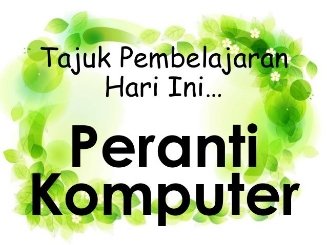  Peranti komputer 