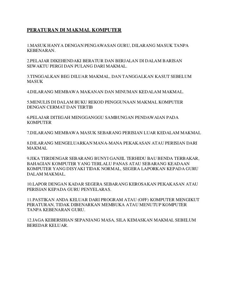 Peraturan di makmal komputer Peraturan di makmal komputer