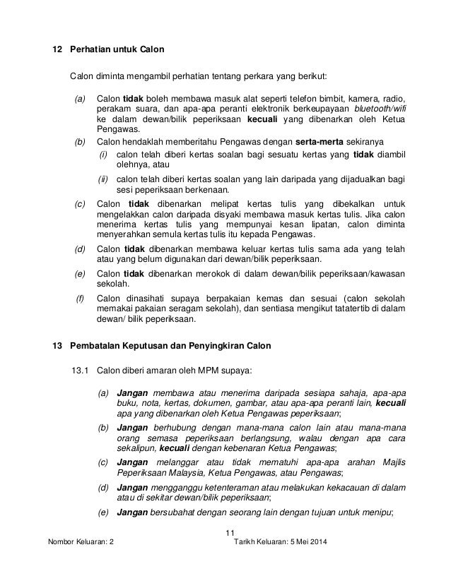 Peraturan dan skema peperiksaan stpm 2015 (terkini)