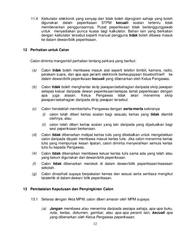 Peraturan dan skema peperiksaan STPM 2016