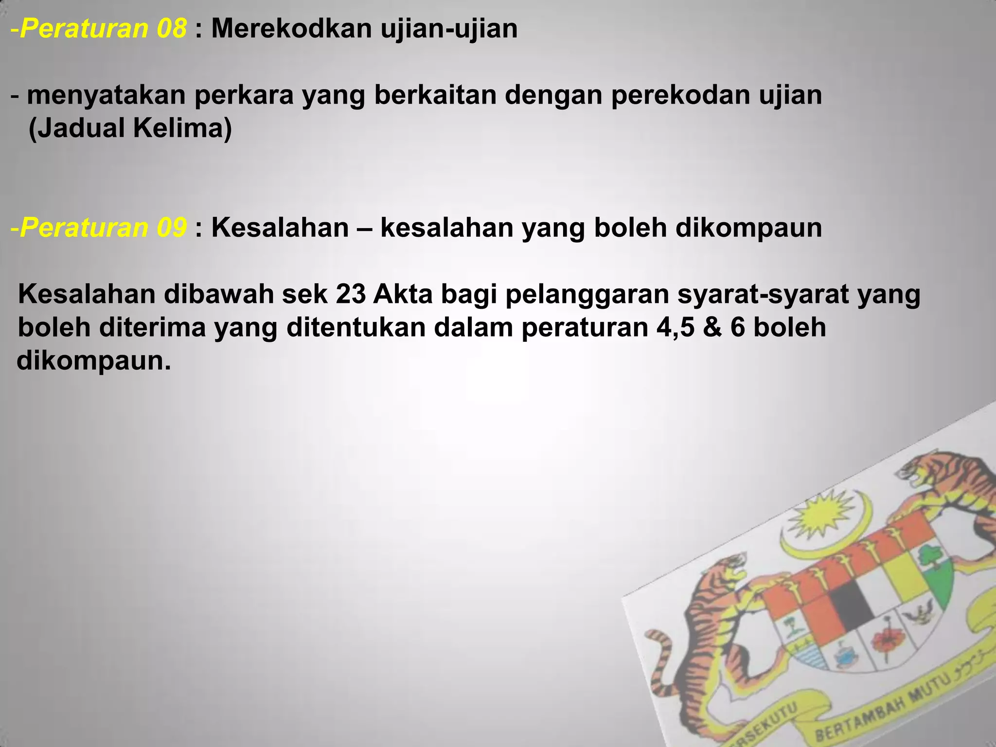 Peraturan kualiti alam sekeliling (bunyi bising kenderaan motor) | PPTX