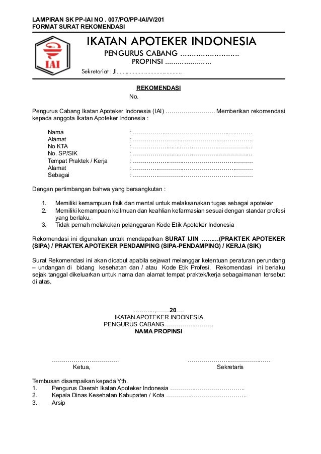 Peraturan organisasi iai