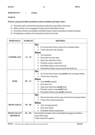 Peraturan pemarkahan bahasa melayu pt3 | PDF