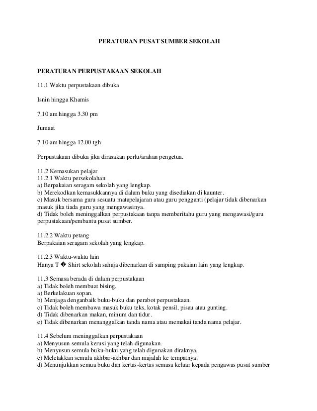 peraturan pusat sumber sekolah