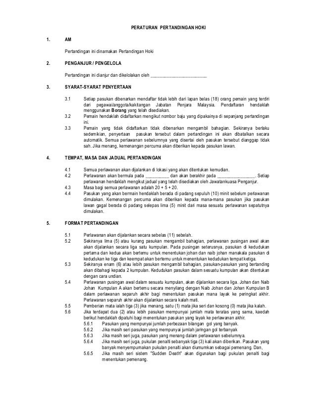 Peraturan Pertandingan Hoki