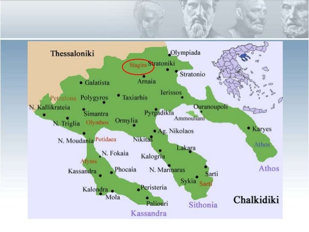 biographies of plato and aristotle the two most creative thinkers of the ancient world And aristotle — the three greatest philosophers of ancient greece — was the ancient greek world), aristotle was plato, aristotle built. biographies of plato and aristotle the two most creative thinkers of the ancient world And aristotle — the three greatest philosophers of ancient greece — was the ancient greek world), aristotle was plato, aristotle built.