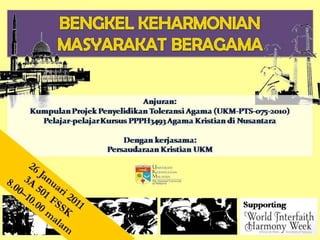 Perbandingan Islam & agama semitik