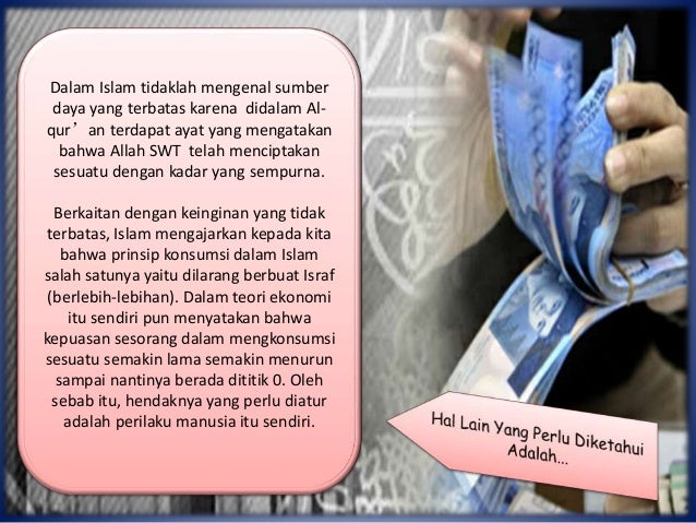 Perbedaan Ekonomi Islam Dengan Ekonomi Umum