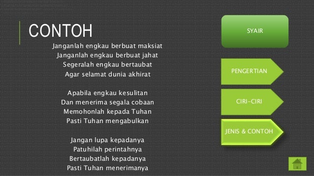 PERBEDAAN PUISI LAMA, BARU DAN KONTEMPORER PERBEDAAN PUISI LAMA, BARU DAN KONTEMPORER