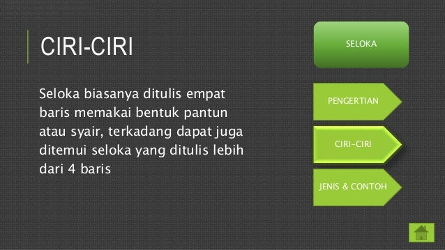 PERBEDAAN PUISI LAMA, BARU DAN KONTEMPORER