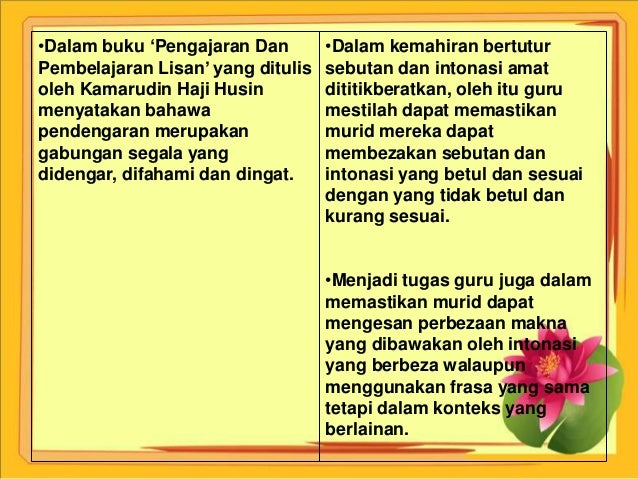 Perbezaan Antara Mendengar Dan Bertutur