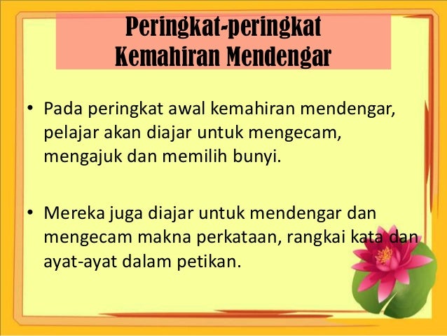 Perbezaan Antara Mendengar Dan Bertutur