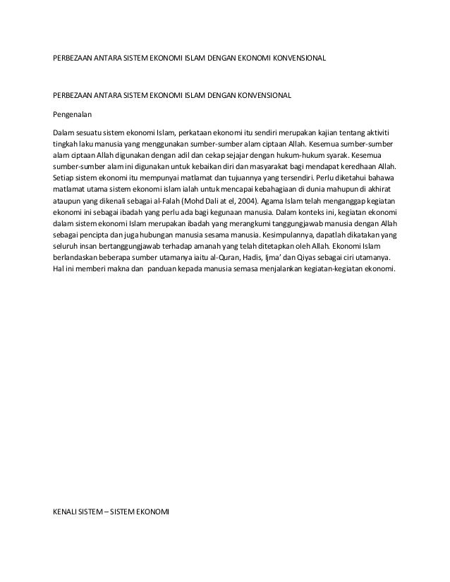 Perbezaan Antara Sistem Ekonomi Islam Dengan Ekonomi Konvensional