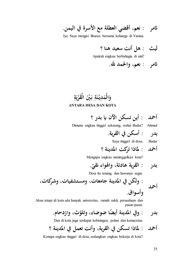 percakapan b.arab.doc