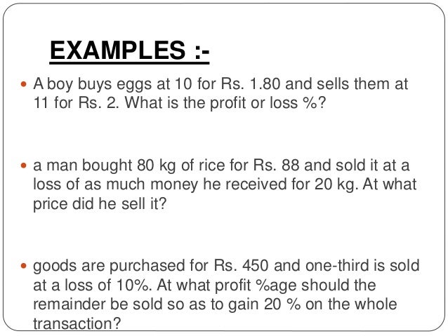 profit and loss examples