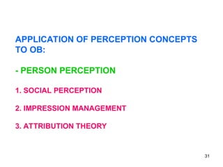 Perception Connection Application Perception easy explanation for beginners | PPT