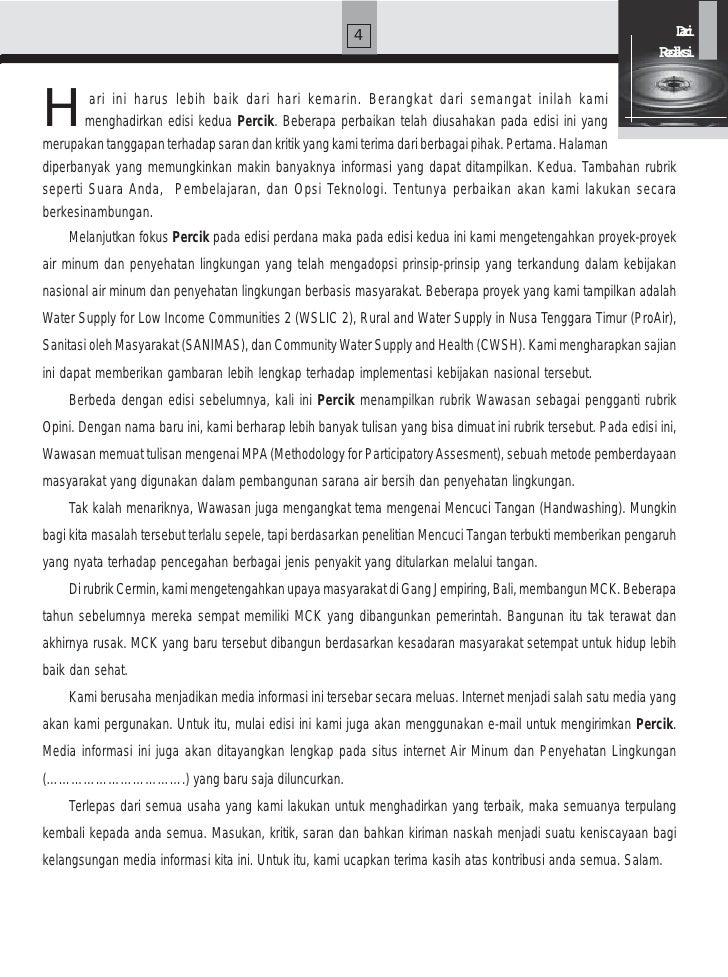 Scottrade opsi alamat surat pertama