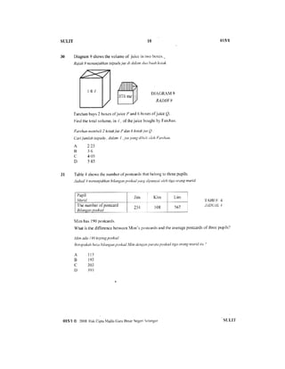 Percubaan bahasa tamil kertas 1