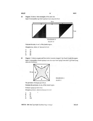 Percubaan bahasa tamil kertas 1