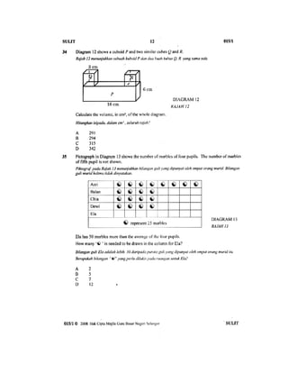 Percubaan bahasa tamil kertas 1