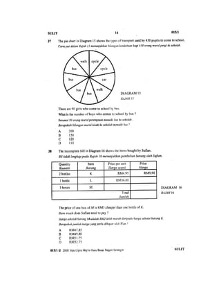 Percubaan bahasa tamil kertas 1