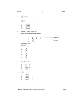 Percubaan bahasa tamil kertas 1