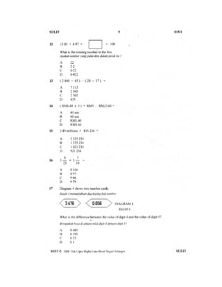 Percubaan bahasa tamil kertas 1