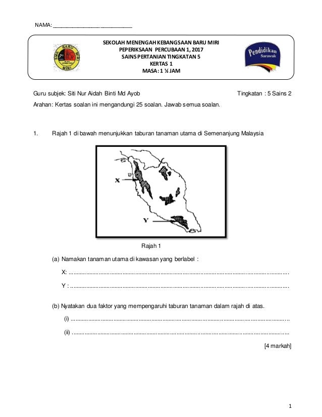 Kertas Peperiksaan Tingkatan 1  SOALAN SEJARAH TINGKATAN 1