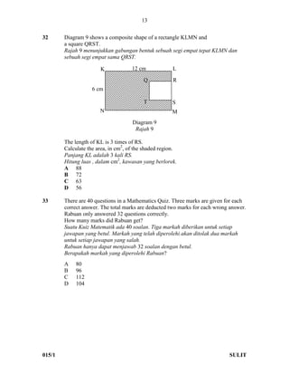 Akan Math Percubaan upsr math k1 julai 2014 kuantan | PDF