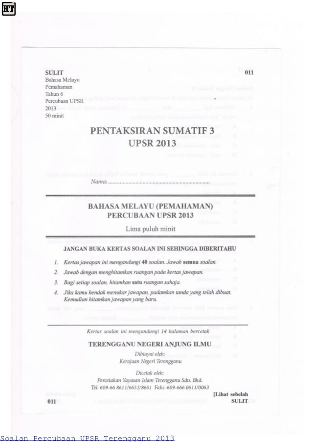 Soalan Percubaan Bm Upsr Terengganu 2019 - Kecemasan 0