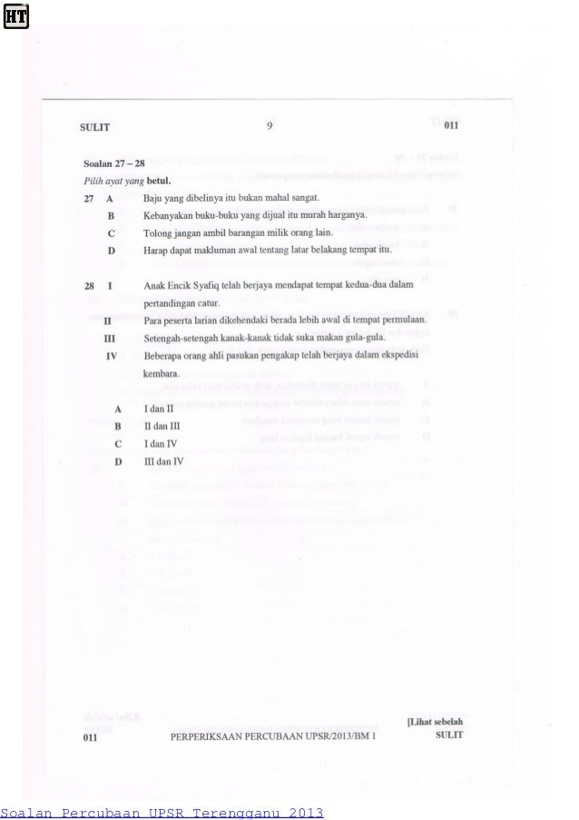 Percubaan upsr terengganu 2013 bm pemahaman