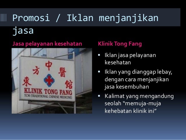 Untuk perdagangan ex