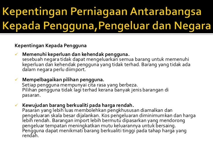 Perniagaan Antarabangsa