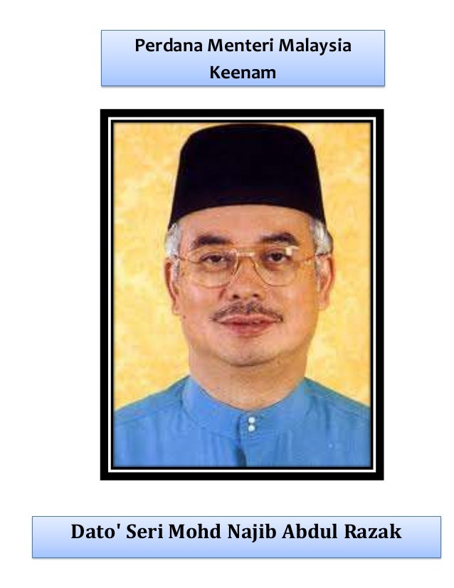 Perdana menteri malaysia
