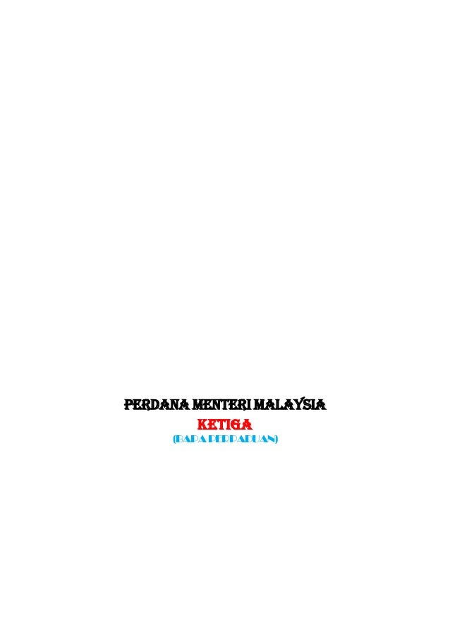 Perdana menteri malaysia