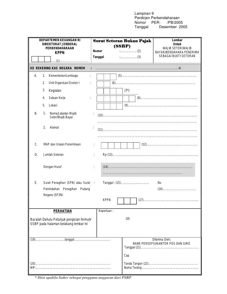 Contoh Penomoran Faktur Pajak Terbaru - ID Jobs DB