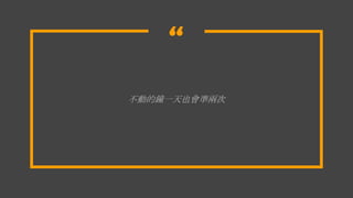 
ӵһҲʃɴ
 