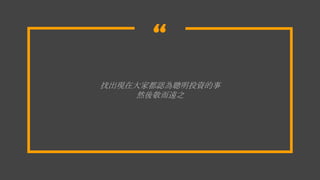
ҳFڴҶJͶY
Ȼᾴh֮
 