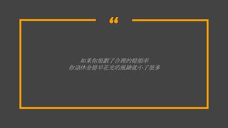 
Ҏ˺I
ݽ绨LUС˺ܶ
 
