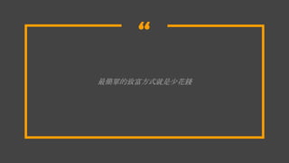 
ε¸ʽٻX
 