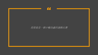 
ͶYһݔ\ӱِ
 