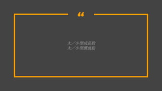 
СͳL
С̓rֵ
 