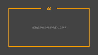 
ҎͶYMϕrҪ]Y
 
