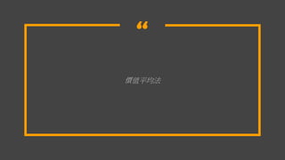 
rֵƽ
 