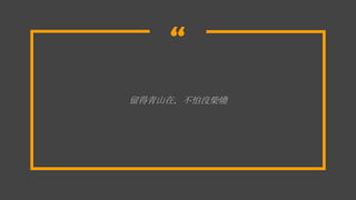 
ɽڣ]
 
