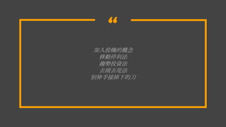 ͶCĸ
Ƅͣ
څͶY
ȥ^ȥβ
eֽӵµĵ
 