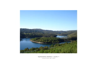 Impresionante, relaxante, ¡¡¡ GUAU !!!Impresionante, relaxante, ¡¡¡ GUAU !!!Impresionante, relaxante, ¡¡¡ GUAU !!!Impresionante, relaxante, ¡¡¡ GUAU !!!
Cristina Moirón Alén, 3ºESO
 