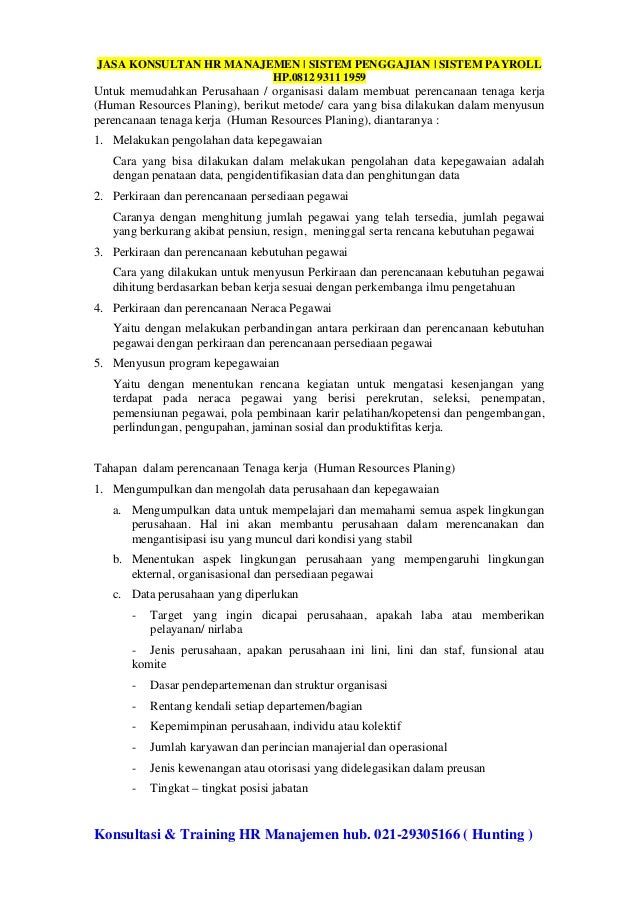 Sistem perdagangan tenaga kerja