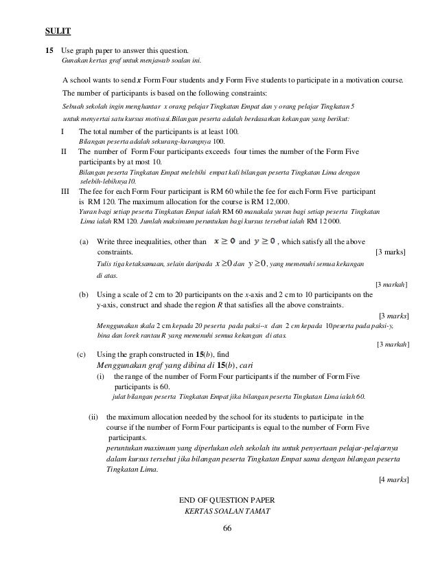 Soalan Add Math Form 4 Mrsm - Terengganu t